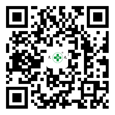 上海高宇医疗器材厂