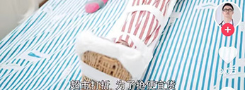 行业动态