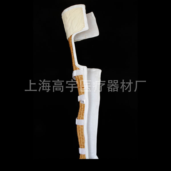 护腰长腿支架