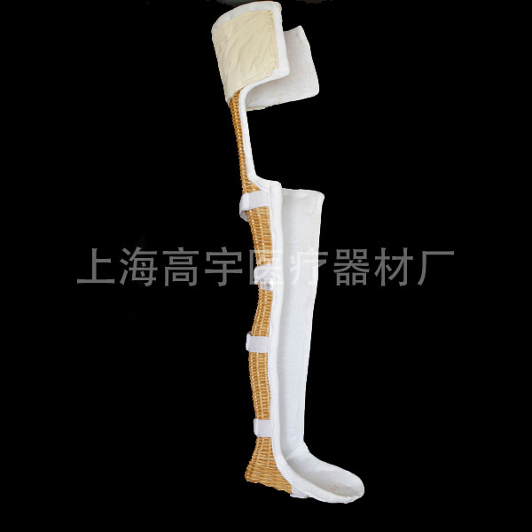 护腰连脚长腿支架