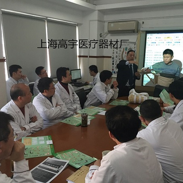 上海市浦东新区第二军医大学附属公利医院
