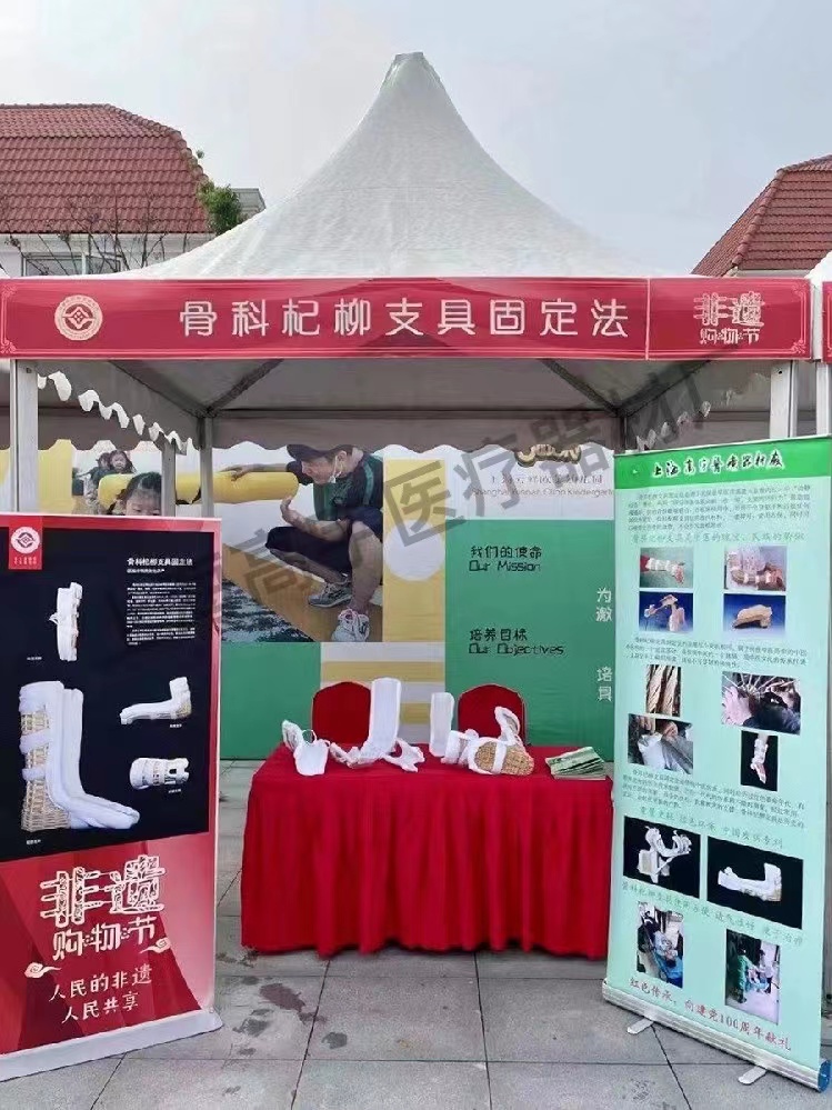 微信图片_20230424142158.jpg