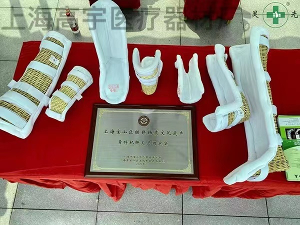 非遗3.jpg