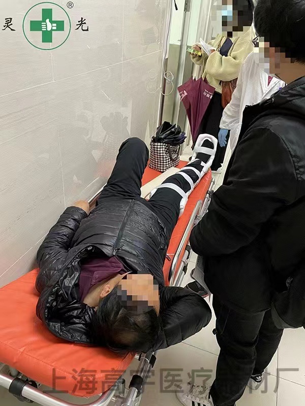 伤者3.jpg