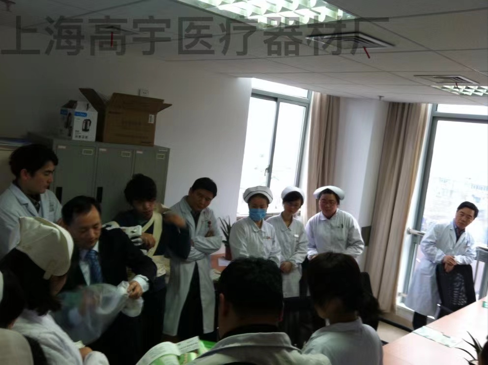 吴淞1.jpg