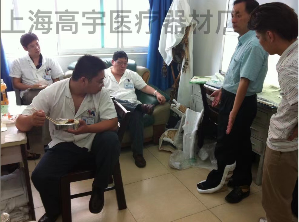 大华2.jpg