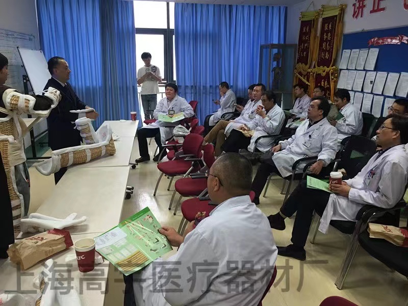 上海市浦东新区南汇中心医院