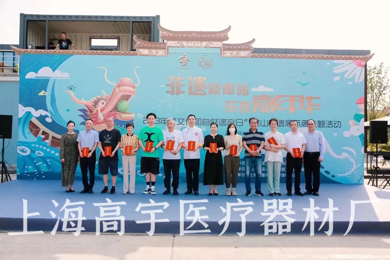 微信图片_20230616093642.jpg